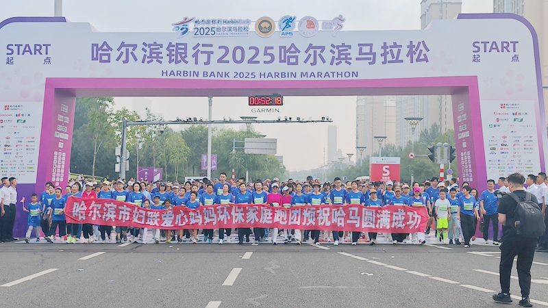 E0ab338d093f8415c4c414f55256dac7